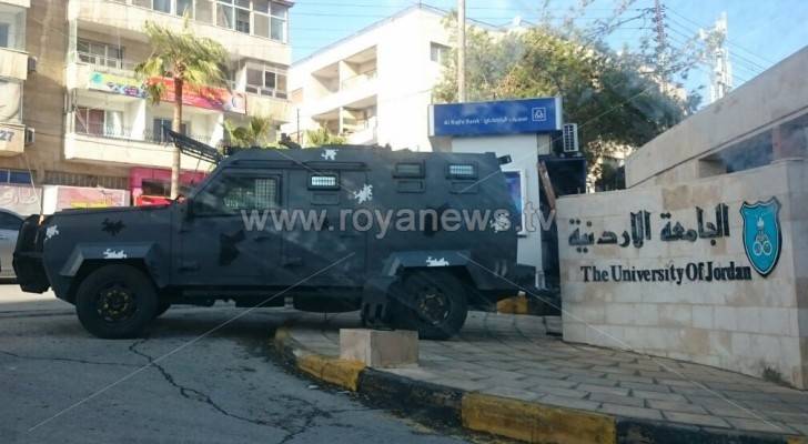 الأمن أمام بوابة الجامعة الأردنية - تصوير رعد بن طريف 