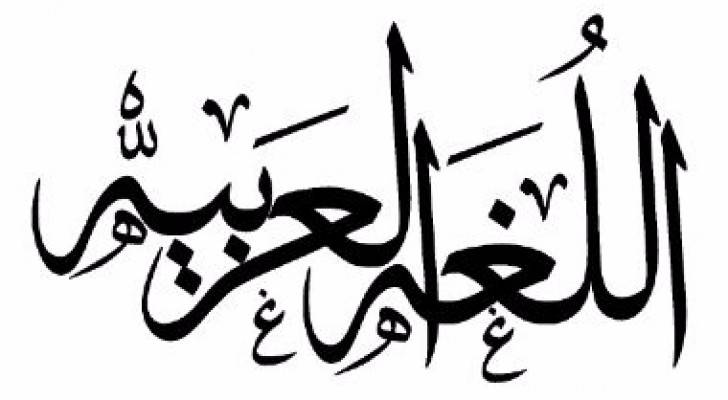 تعبيرية 