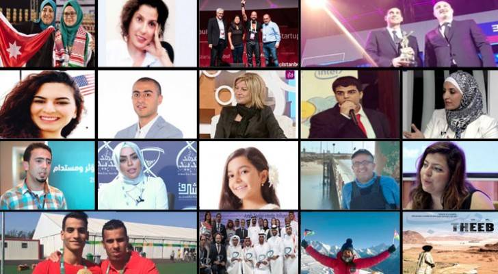 الأبداع الأردني لعام 2016 