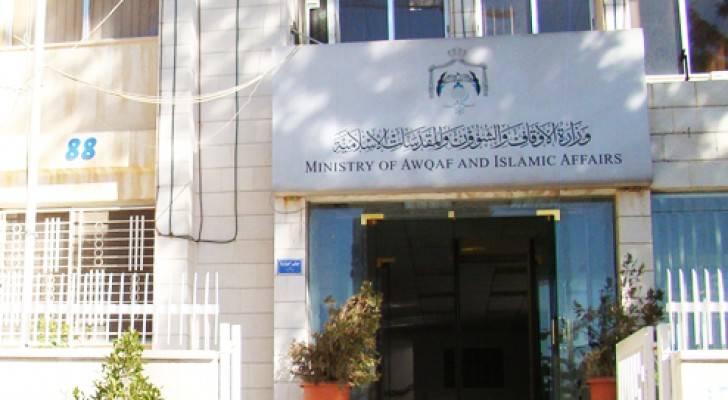 تعبيرية