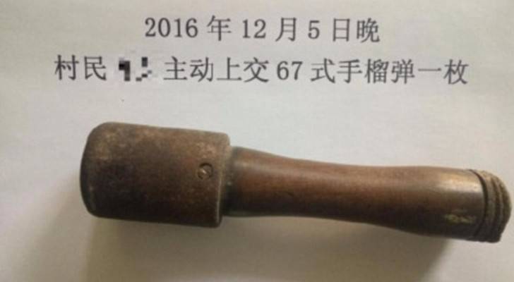 صيني استخدم قنبلة لمدة 25 عاما في تكسير 'الجوز'