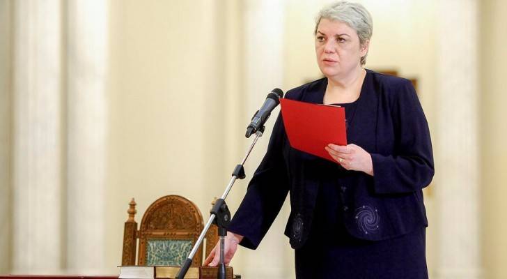إرجاء إعلان أول رئيسة وزراء مسلمة في رومانيا