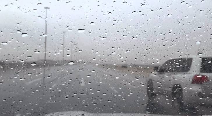 تعبيرية