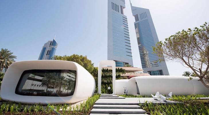 مبنى بتقنية الطباعة ثلاثية الأبعاد