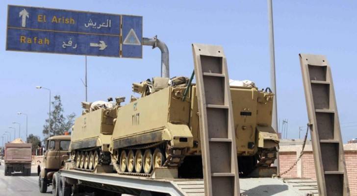 أرشيفية