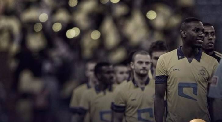  نادي النصر السعودي