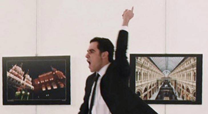 Image 1 from gallery
