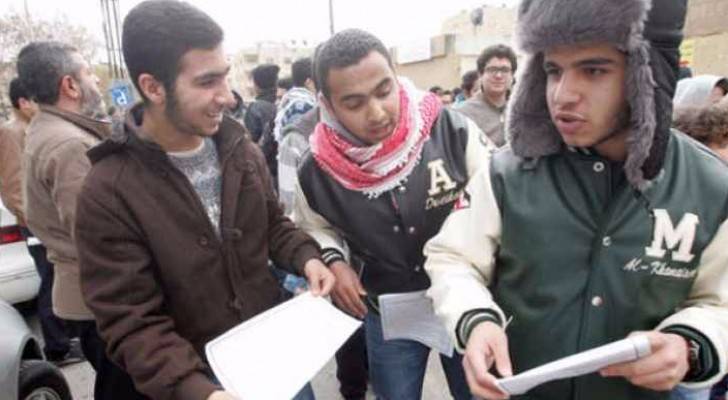 الصورة أرشيفية 