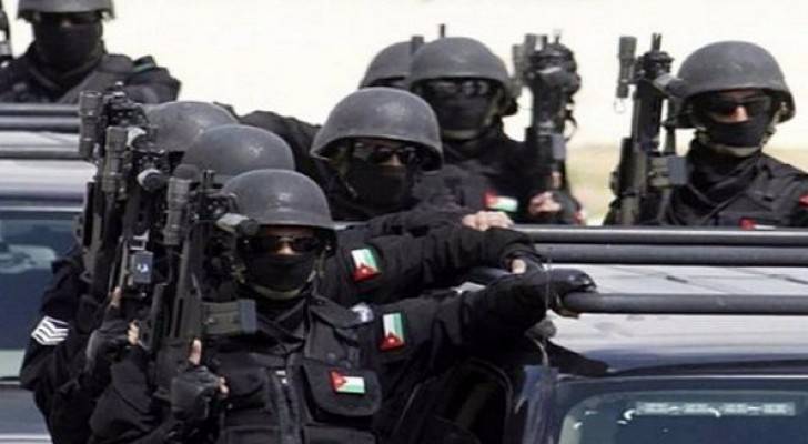 ارشيفية