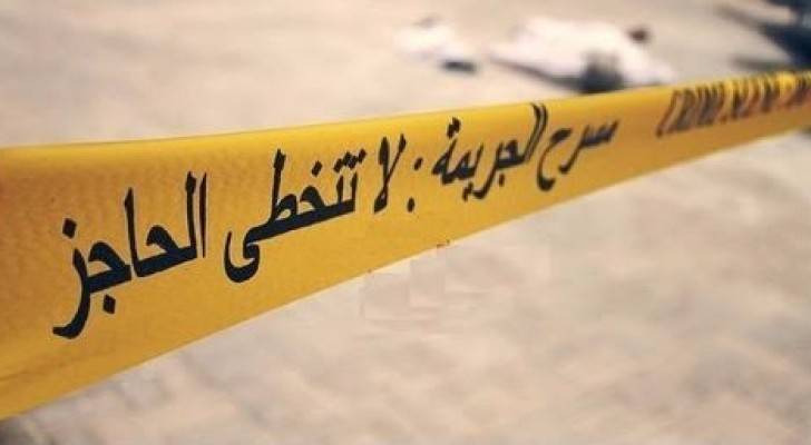 تعبيرية 