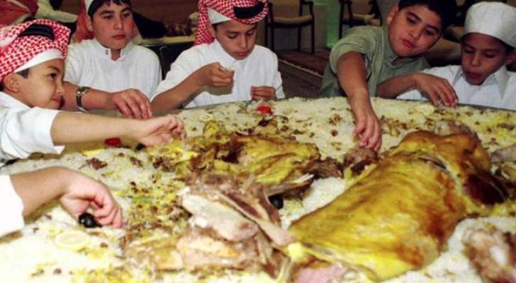 ارشيفية