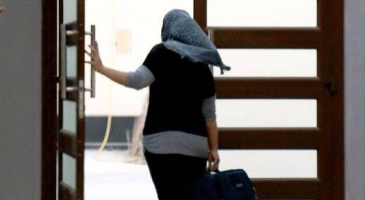 الصورة أرشيفية 