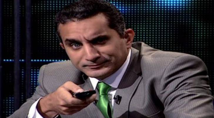 باسم يوسف