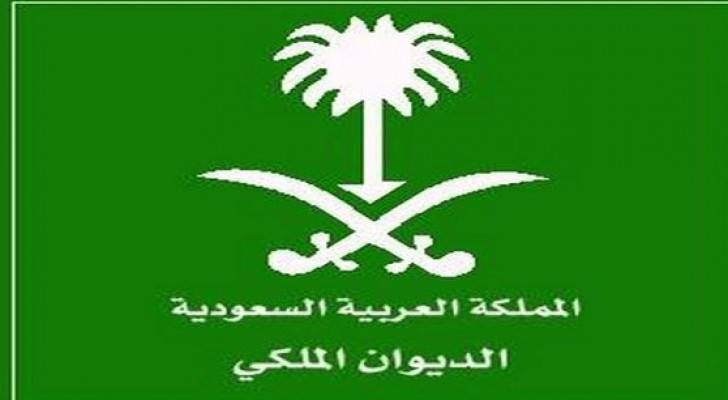 تعبيرية