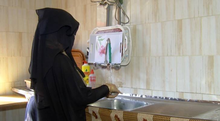 الصورة أرشيفية 