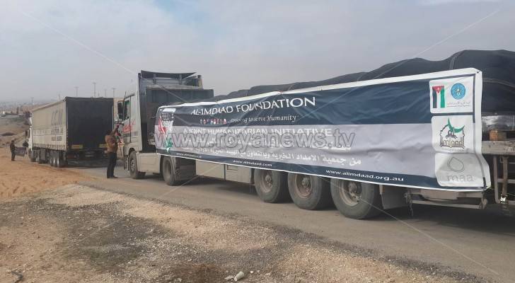 'الهيئة الخيرية' تسير 5 شاحنات مساعدات لغزة