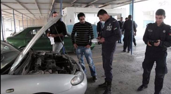 تعبيرية