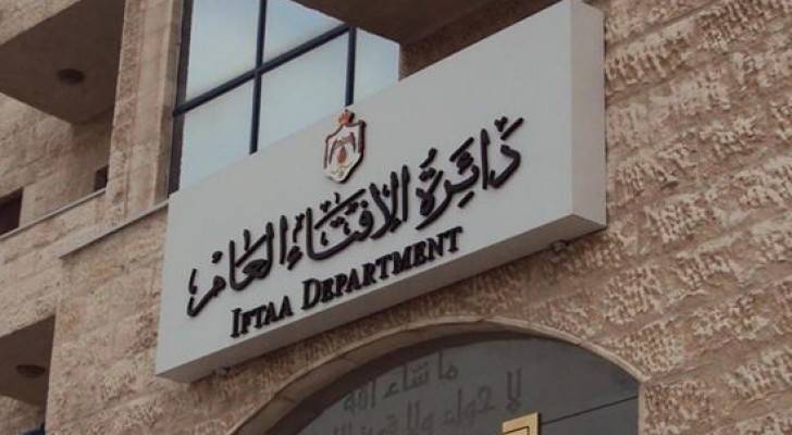 ارشيفية 