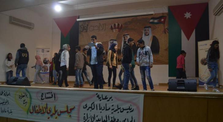 صورة خلال الحفل