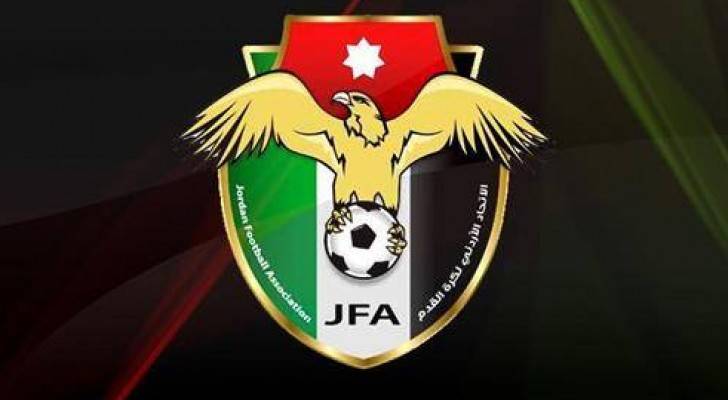 شعار الاتحاد الاردني لكرة القدم