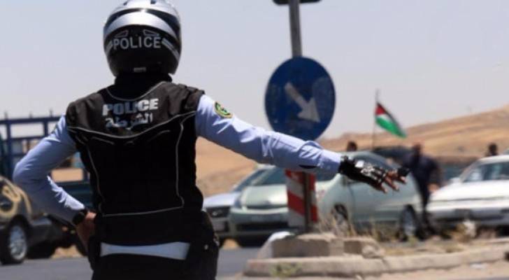 تعبيرية