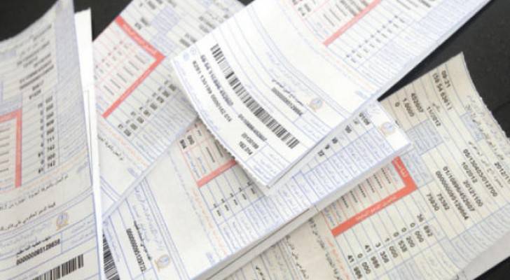 شركة الكهرباء الأردنية  تؤكد انه لم يطرأ ارتفاع على التعرفة الكهربائية منذ بداية العام الحالي