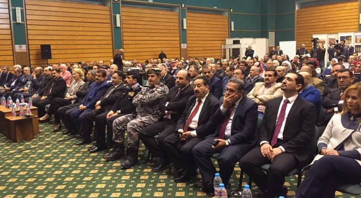 صورة  خلال الاحتفال