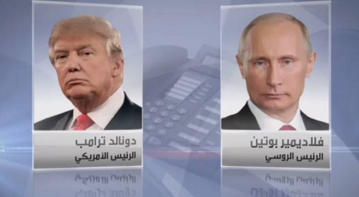 البيت الأبيض: الرئيس ترامب يجري اتصالا هاتفيا الآن مع الرئيس بوتين