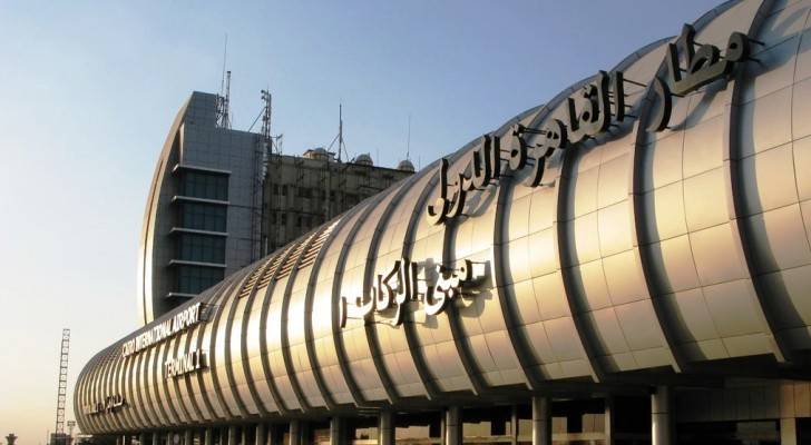 مطار القاهرة