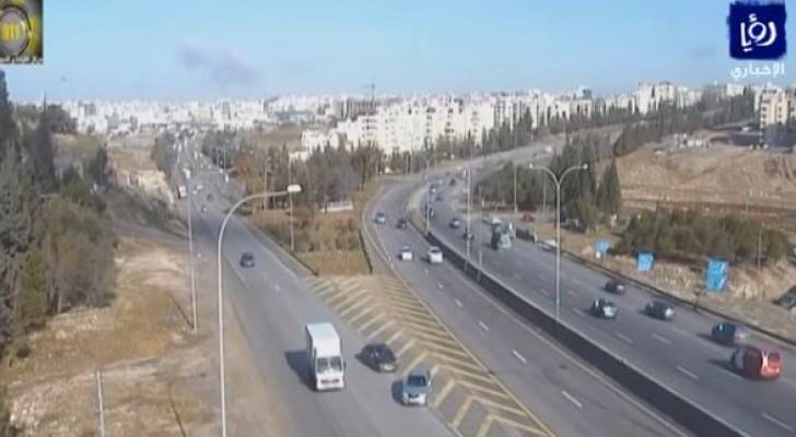 صورة من الفيديو 