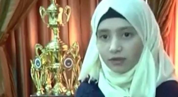 الفتاة الفلسطينية دانيا الجعبري