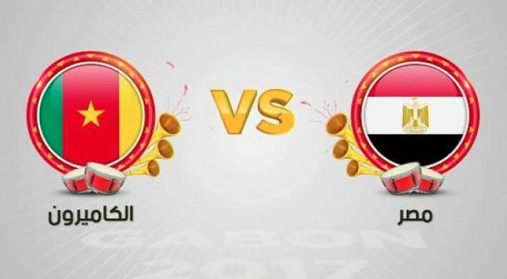 الفراعنة يلتقون الكاميرون في نهائي كأس الأمم الإفريقية لكرة القدم