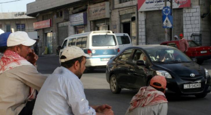 صورة تعبيرية