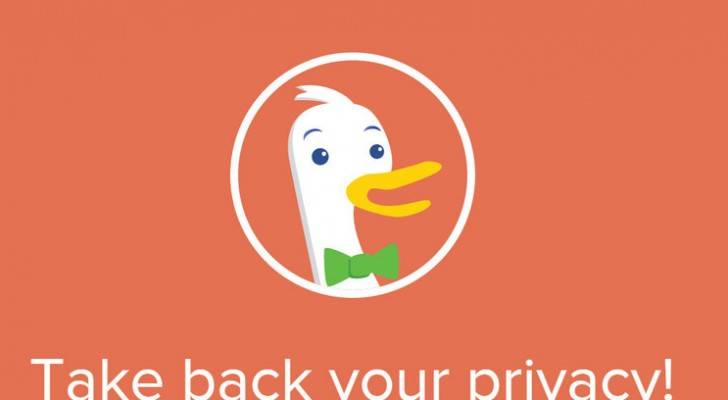  محرك بحث DuckDuckGo  لا يتتبع أنشـطة البمستخدمين لأغراض تجارية أو إعلانية