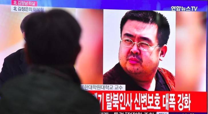 الكشف عن إغتيال أخ الرئيس الكوري الشمالي في كوالالمبور