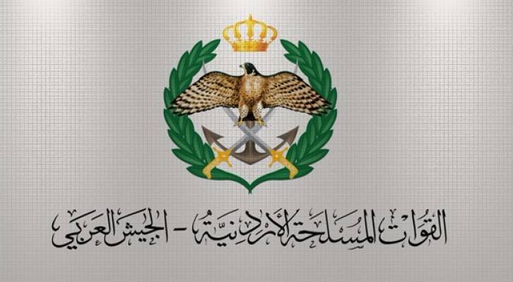شعار القيادة العامة للقوات المسلحة الأردنية – الجيش العربي