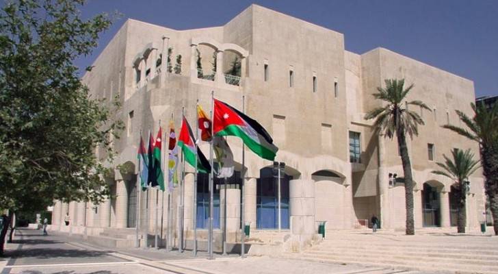 مبنى امانة عمان 