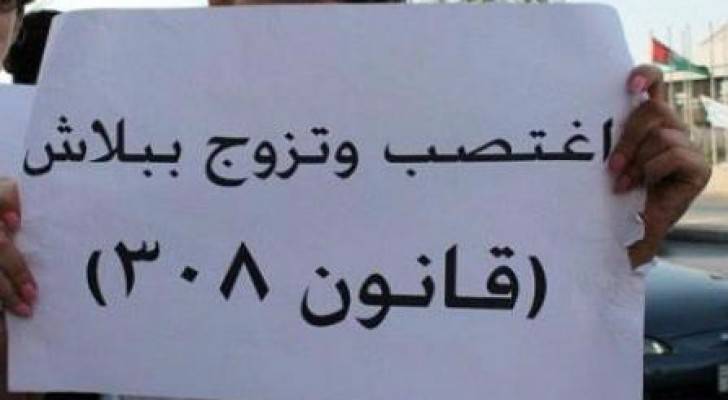 ارشيفية