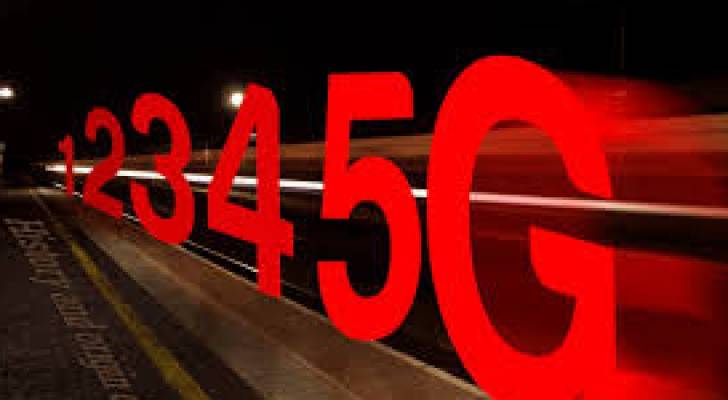 تعرف على ميزات شبكة 5G