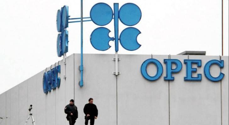 أمين عام أوبك: مخزونات النفط تستجيب لتخفيضات إنتاج المنظمة