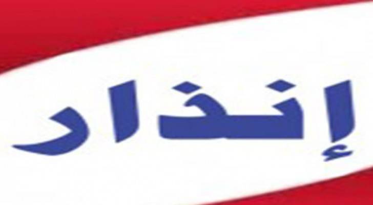 تعبيرية