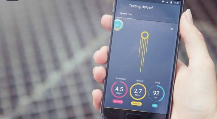 تطبيق Meteor لقياس سرعة اتصالك بكفاءة على أندرويد