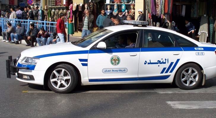 الصورة أرشيفية 