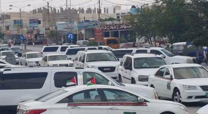 الصورة أرشيفية 
