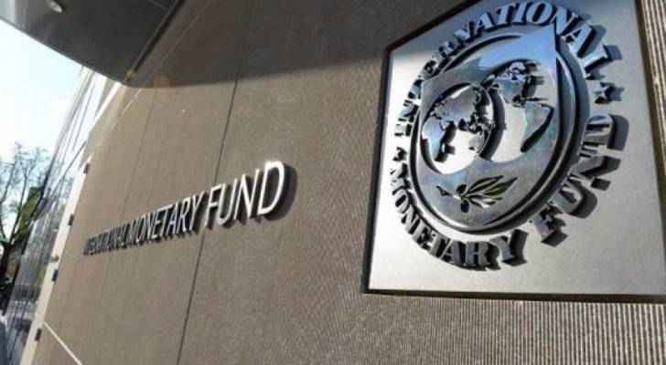 انفجار طرد بريدي ملغوم في صندوق النقد الدولي بباريس