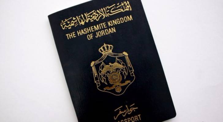 جواز السفر الأردني 