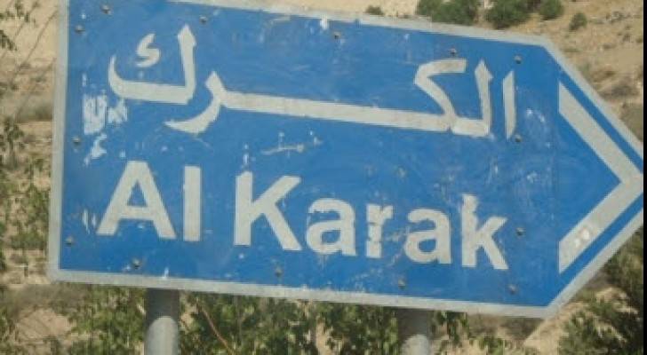 تعبيرية