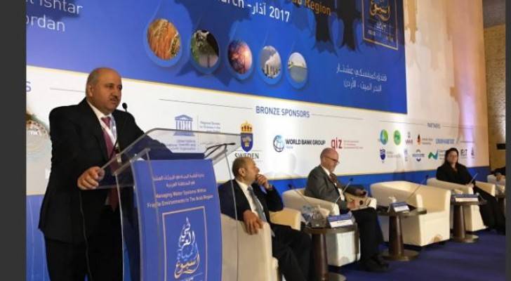 انطلاق اعمال مؤتمر واسبوع المياه العربي