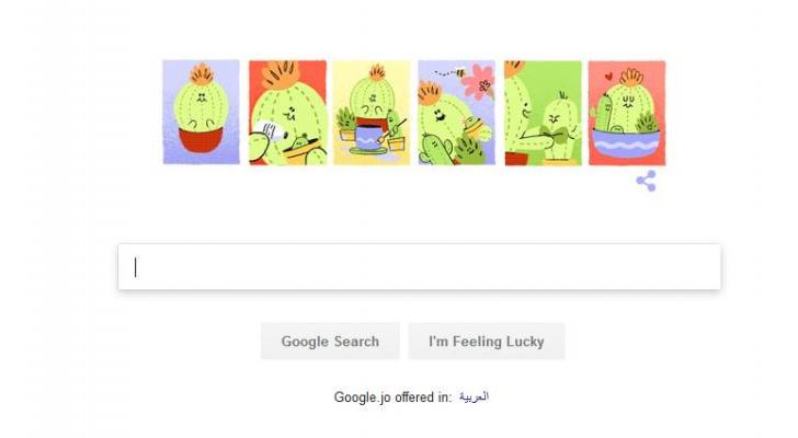 غوغل يحتفل بـ'عيد الأم' على طريقته