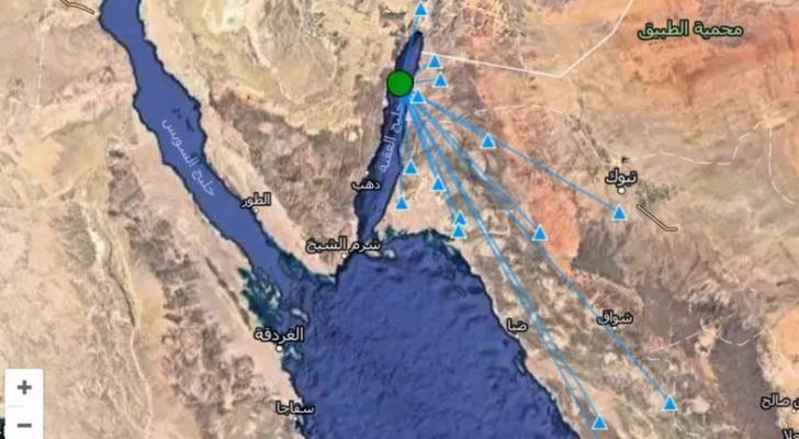 السعودية: هزة أرضية في خليج العقبة قوتها 3.2 ريختر